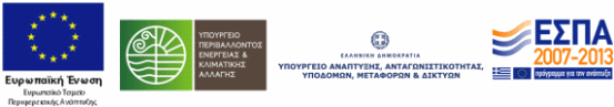 λογότυπα