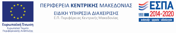 Λογότυπα