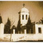 Παλιά φωτογραφία του ιερού ναού του Αγίου Αθανασίου