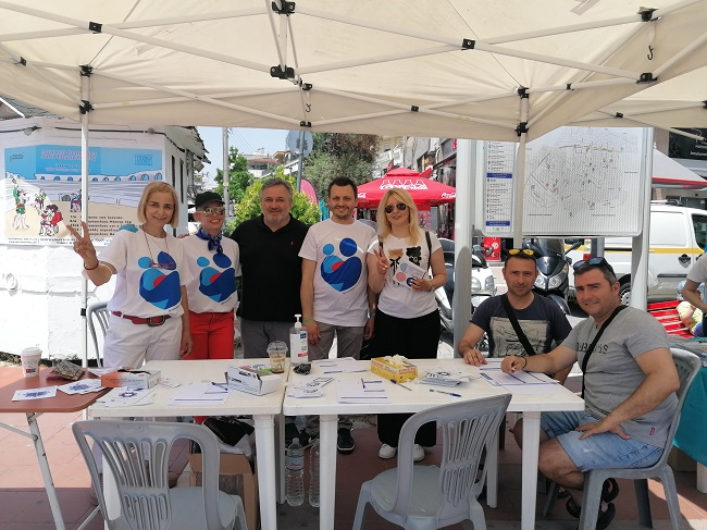 Δωρεά Μυελού των Οστών