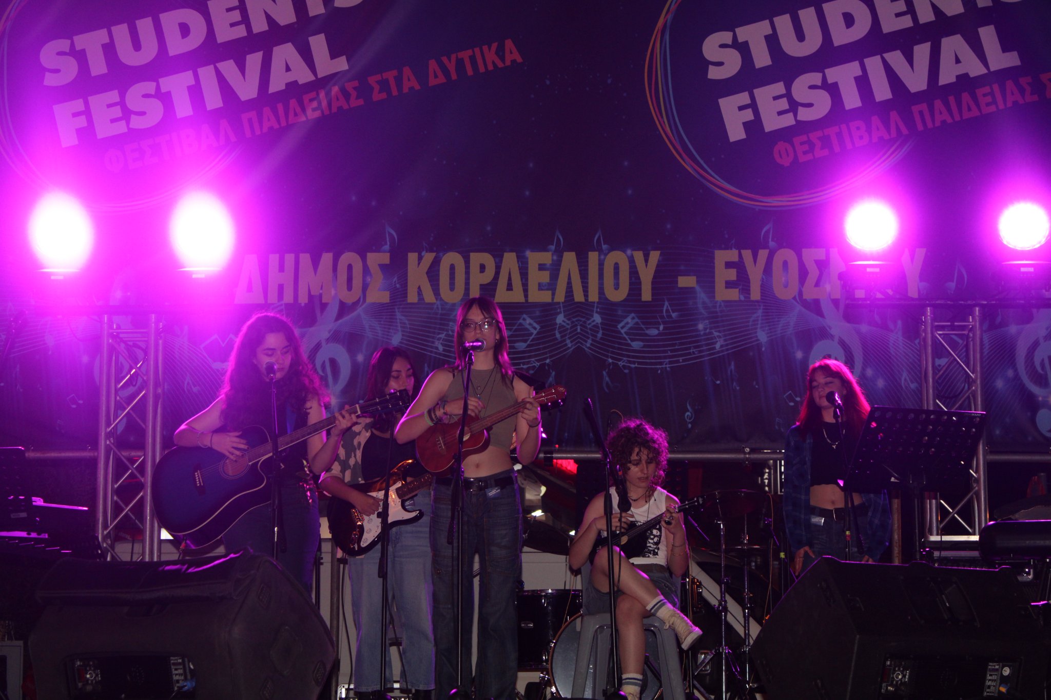 Φεστιβάλ παιδείας 2022