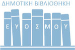 library_logo