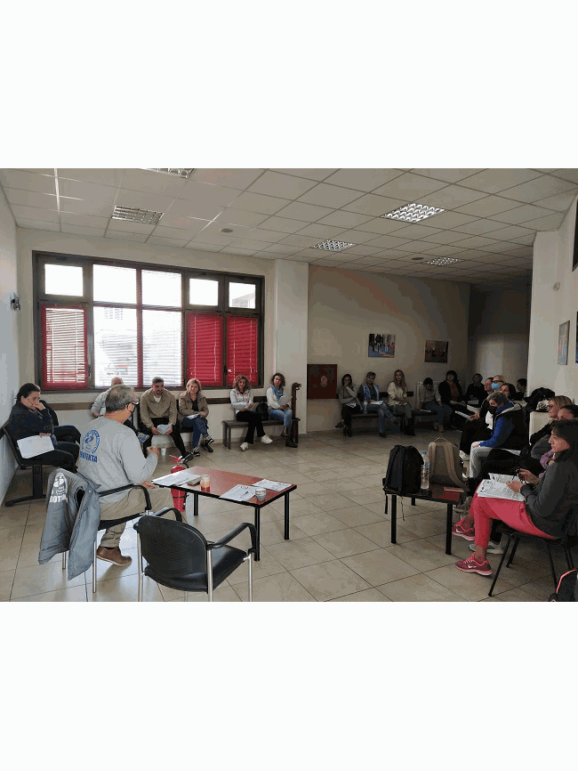Εκπαίδευση Εργαζομένων