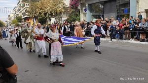 Χορευτική ομάδα Ευόσμου: Φωτογραφία από την παρέλαση της 28ης Οκτωβρίου