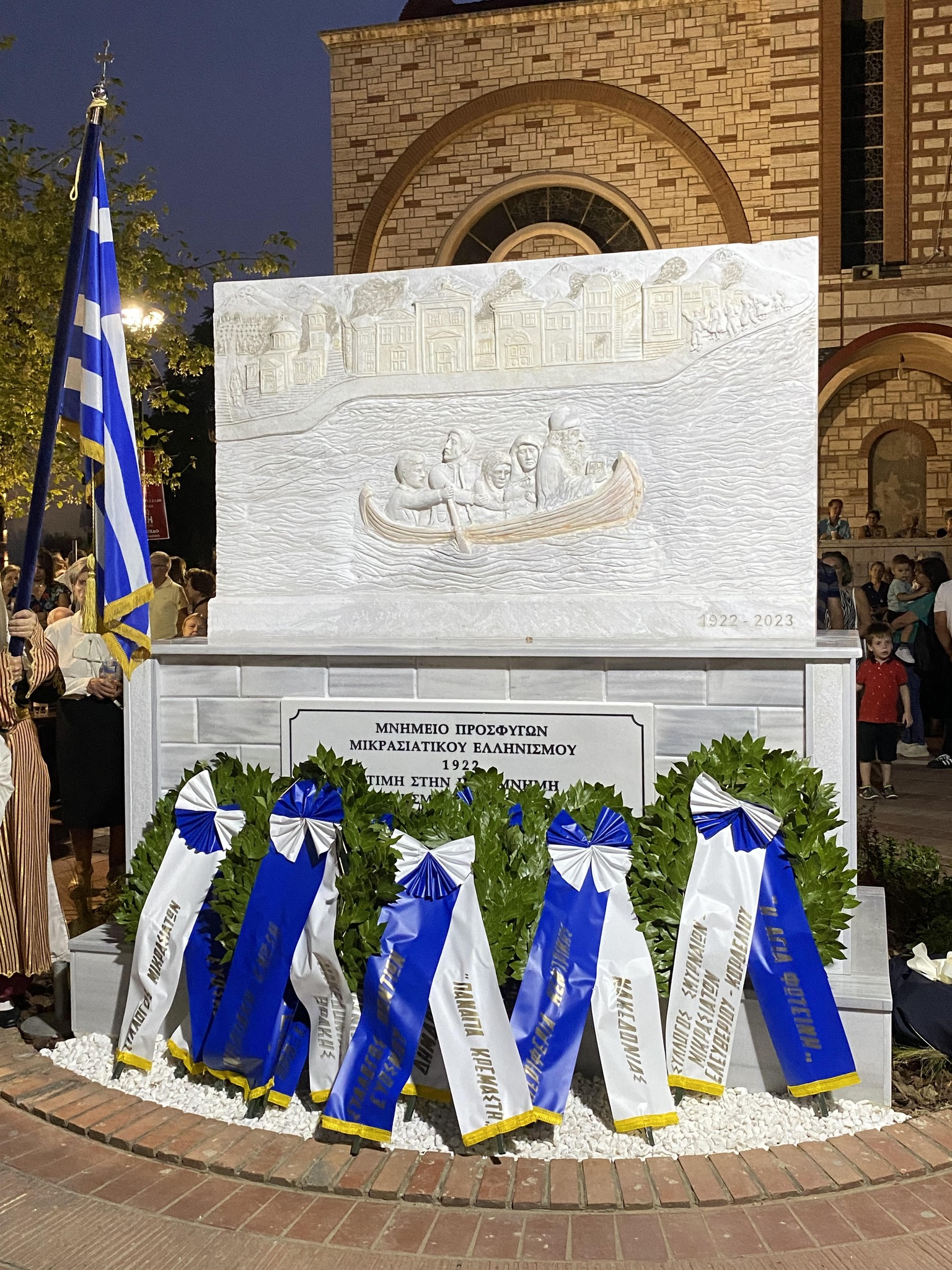 ΜΕΤΑ ΑΠΟ 100 ΧΡΟΝΙΑ ΟΙ ΜΙΚΡΑΣΙΑΤΕΣ ΤΟΥ ΔΗΜΟΥ ΜΑΣ ΑΠΕΚΤΗΣΑΝ ΤΟ ΜΝΗΜΕΙΟ ΤΗΣ ΔΙΚΗΣ ΤΟΥΣ ΑΙΜΑΤΟΒΑΜΜΕΝΗΣ ΙΣΤΟΡΙΑΣ