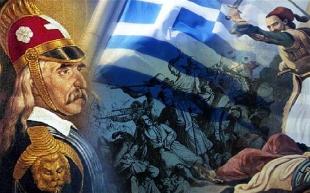 Τα ΚΑΠΗ του Δήμου τιμούν την 25η Μαρτίου 1821