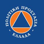 &Pi;&omicron;&lambda;&iota;&tau;&iota;&kappa;ή &Pi;&rho;&omicron;&sigma;&tau;&alpha;&sigma;ί&alpha;: &Omicron;&delta;&eta;&gamma;ί&epsilon;&sigmaf; &epsilon;&nu;ό&psi;&epsilon;&iota; &chi;&alpha;&mu;&eta;&lambda;ώ&nu; &theta;&epsilon;&rho;&mu;&omicron;&kappa;&rho;&alpha;&sigma;&iota;ώ&nu; & &pi;&alpha;&gamma;&epsilon;&tau;&omicron;ύ