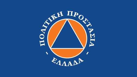 Οδηγίες προστασίας από καταιγίδες και κεραυνούς