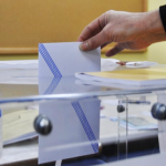 Μάθε πού ψηφίζεις