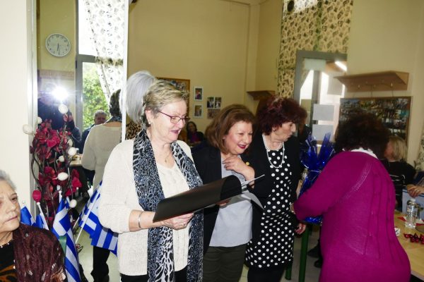 Πρόγραμμα ERASMUS+ μετακίνησης για την ενδυνάμωσή και συμπερίληψη ατόμων 3ης ηλικίας