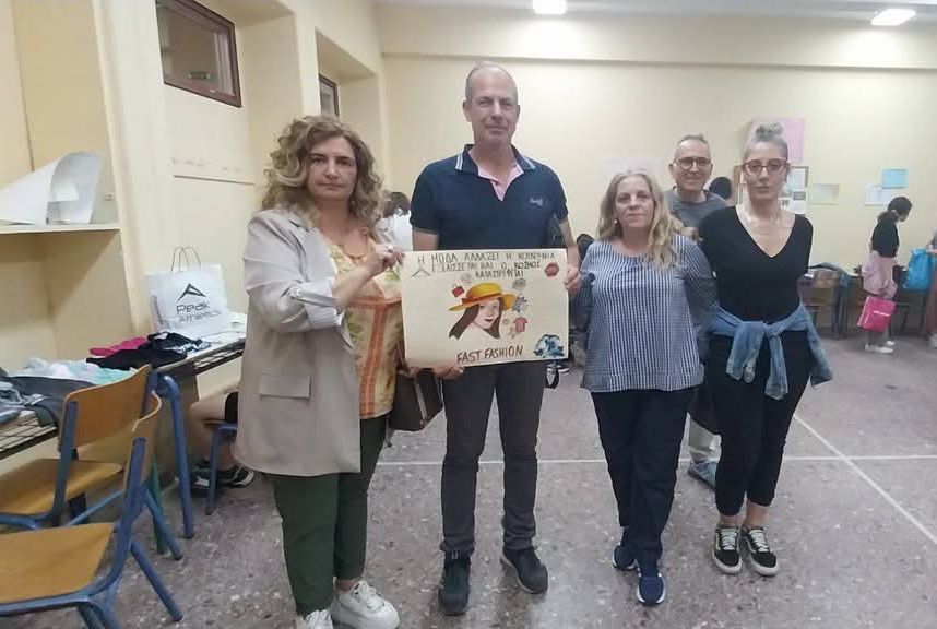 Μία ξεχωριστή Οικογιορτή στο 1ο Γυμνάσιο Ελευθερίου – Κορδελιού