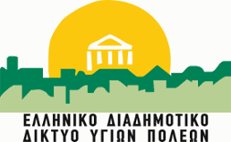 Δωρεάν προληπτικοί έλεγχοι φλεβών, αρτηριών &#038; οστεοπόρωσης  ΔΗΛΩΣΤΕ ΣΥΜΜΕΤΟΧΗ ΑΠΟ ΣΗΜΕΡΑ 16.6 ΕΩΣ THN ΤΕΤΑΡΤΗ 18.6