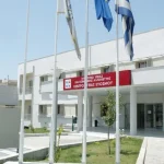 ΛΕΙΤΟΥΡΓΕΙ ΡΕΥΜΑΤΟΛΟΓΙΚΟ ΙΑΤΡΕΙΟ ΣΤΟ ΚΕΝΤΡΟ ΥΓΕΙΑΣ ΕΥΟΣΜΟΥ