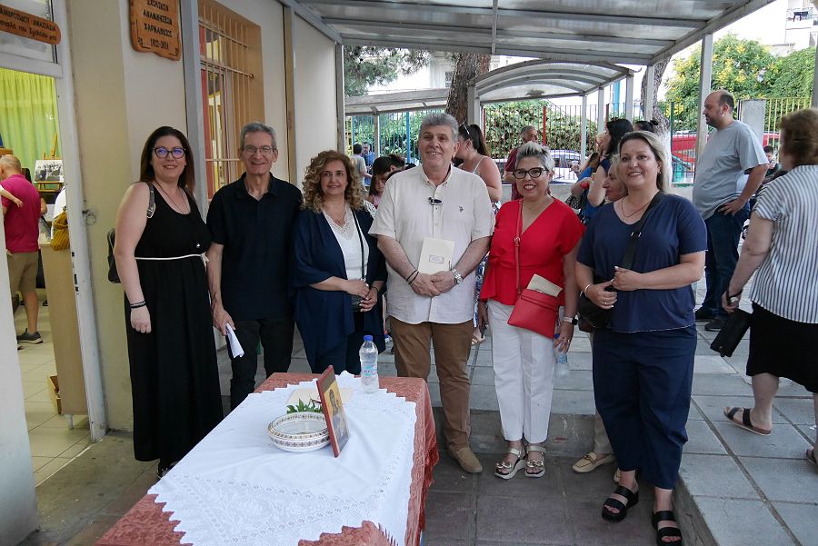 Εγκαίνια Μουσείου Σχολικών Αναμνήσεων 1ου Δημοτικού Σχολείου Ελευθερίου Κορδελιού: Ένα συγκινητικό Ταξίδι στην Καρδιά των Παιδικών μας Χρόνων