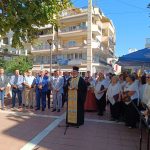 Ο Δήμος Κορδελιού - Ευόσμου τίμησε τη μνήμη των αθώων θυμάτων της Μικρασιατικής Καταστροφής