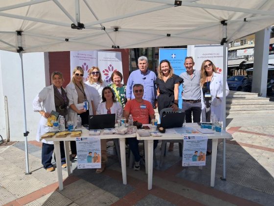 Με επιτυχία ολοκληρώθηκε η δράση ενημέρωσης και ευαισθητοποίησης για τον Εμβολιασμό Ενηλίκων