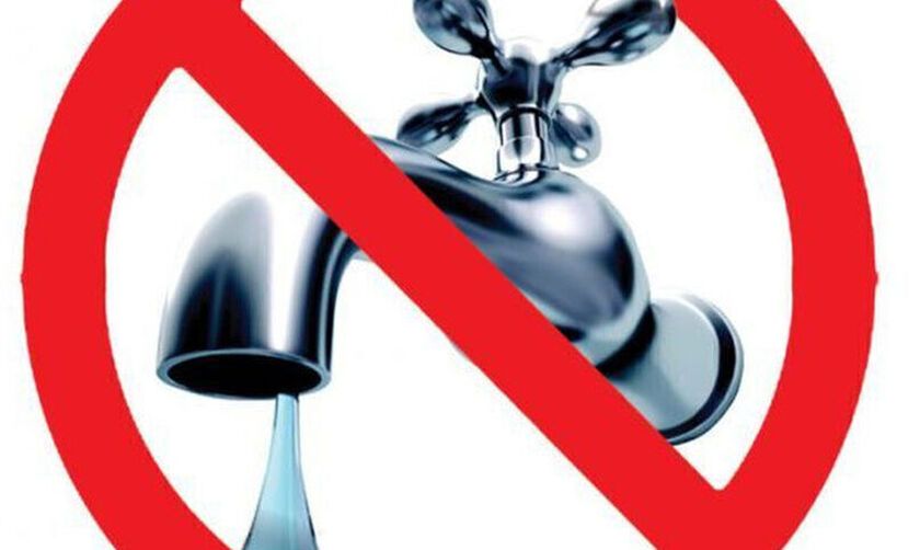 Προσωρινή αναστολή λειτουργίας σχολικών μονάδων στο Ελευθέριο Κορδελιό λόγω διακοπής υδροδότησης