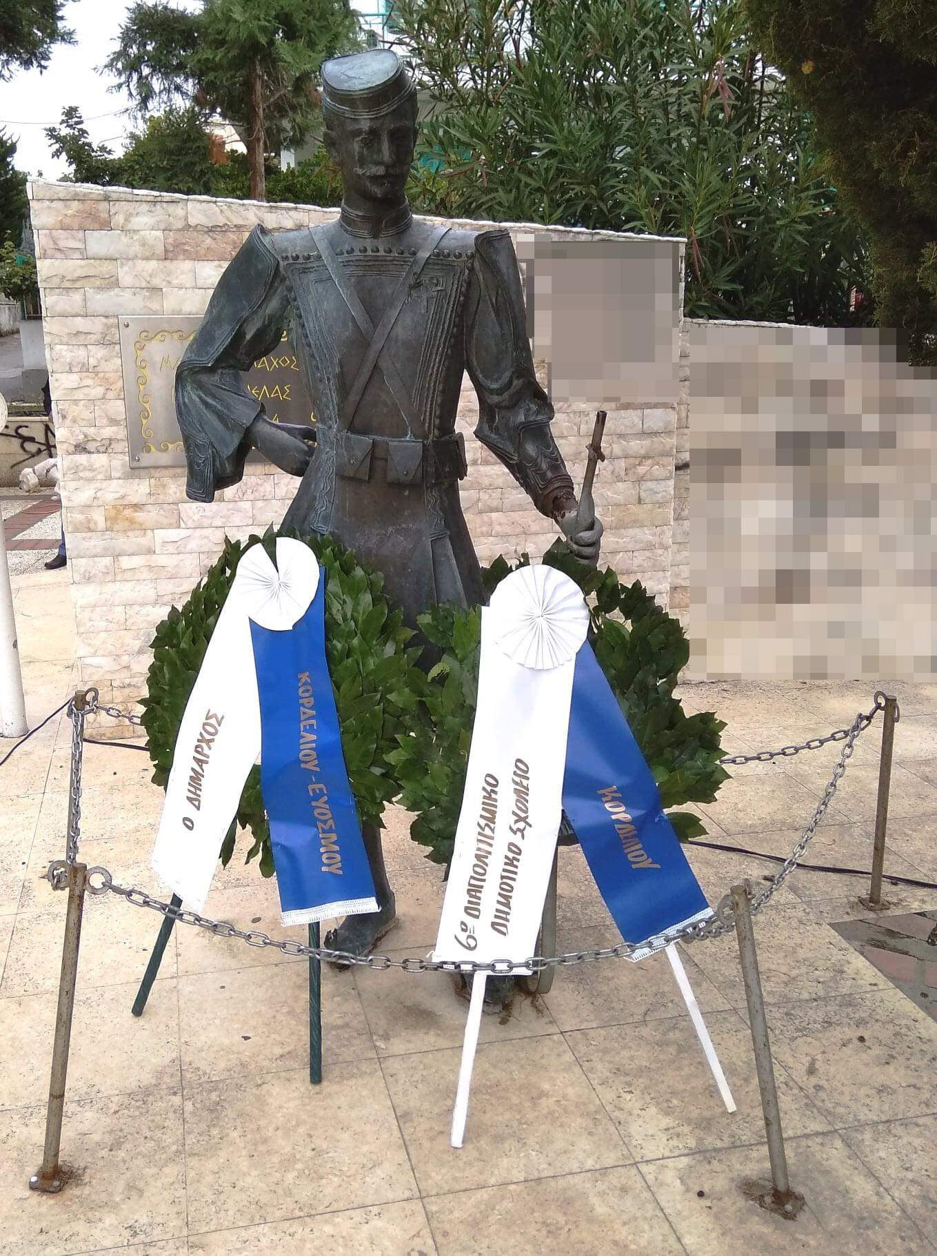 Ο Δήμος Κορδελιού – Ευόσμου τιμά την Ημέρα Μνήμης του Μακεδονικού Αγώνα