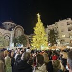 Άρωμα Ευρώπης στην κεντρική πλατεία του Ευόσμου  Σε ιδιαίτερα γιορτινή ατμόσφαιρα άναψε το χριστουγεννιάτικο δέντρο