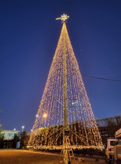 &Phi;&omega;&tau;&alpha;&gamma;&omega;&gamma;&epsilon;ί&tau;&alpha;&iota; &tau;&omicron; &Chi;&rho;&iota;&sigma;&tau;&omicron;&upsilon;&gamma;&epsilon;&nu;&nu;&iota;ά&tau;&iota;&kappa;&omicron; &delta;έ&nu;&tau;&rho;&omicron; &tau;&omicron;&upsilon; &Alpha;&theta;&lambda;&eta;&tau;&iota;&sigma;&mu;&omicron;ύ &sigma;&tau;&omicron; &Alpha;&theta;&lambda;&eta;&tau;&iota;&kappa;ό &Pi;ά&rho;&kappa;&omicron; &Epsilon;&upsilon;ό&sigma;&mu;&omicron;&upsilon;