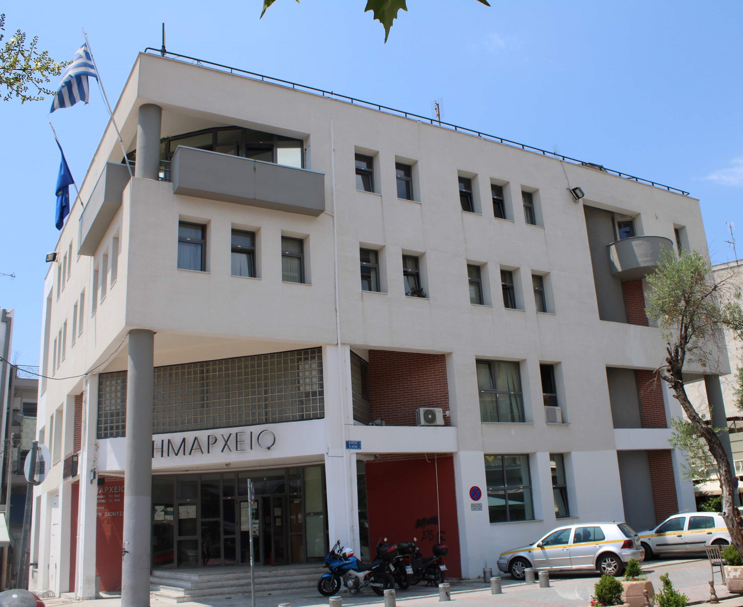 Πρόσκληση Συμμετοχής στη Δημοτική Επιτροπή Ισότητας του Δήμου Κορδελιού – Ευόσμου