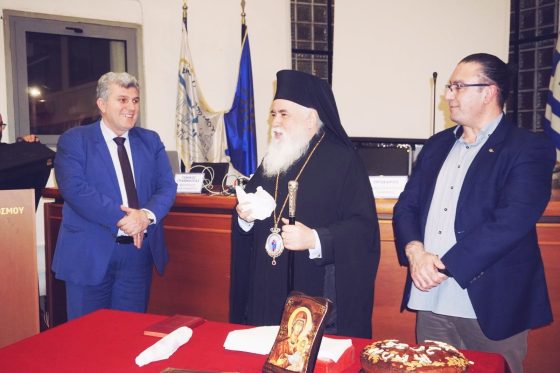 &Omicron; &Sigma;&epsilon;&beta;&alpha;&sigma;&mu;&iota;ώ&tau;&alpha;&tau;&omicron;&sigmaf; &Mu;&eta;&tau;&rho;&omicron;&pi;&omicron;&lambda;ί&tau;&eta;&sigmaf; &Nu;&epsilon;&alpha;&pi;ό&lambda;&epsilon;&omega;&sigmaf; &kappa;&alpha;&iota; &Sigma;&tau;&alpha;&upsilon;&rho;&omicron;&upsilon;&pi;ό&lambda;&epsilon;&omega;&sigmaf;, &Beta;&alpha;&rho;&nu;ά&beta;&alpha;&sigmaf;, &epsilon;&upsilon;&lambda;ό&gamma;&eta;&sigma;&epsilon; &tau;&eta; &beta;&alpha;&sigma;&iota;&lambda;ό&pi;&iota;&tau;&alpha; &tau;&omicron;&upsilon; &Delta;&eta;&mu;&omicron;&tau;&iota;&kappa;&omicron;ύ &Sigma;&upsilon;&mu;&beta;&omicron;&upsilon;&lambda;ί&omicron;&upsilon;