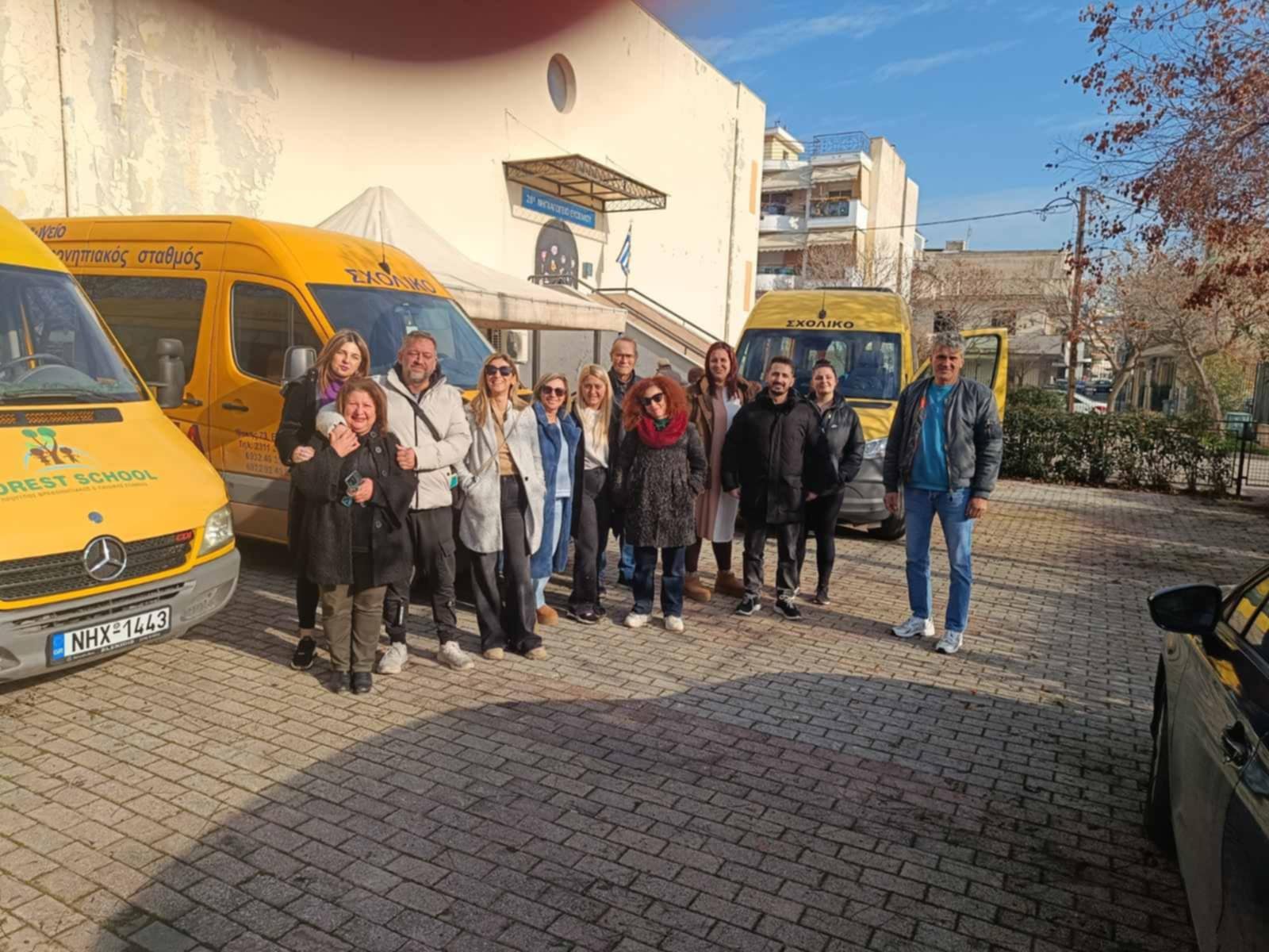 &Epsilon;&upsilon;&chi;&alpha;&rho;&iota;&sigma;&tau;ί&epsilon;&sigmaf; &pi;&rho;&omicron;&sigmaf; &tau;&omicron;&upsilon;&sigmaf; &Alpha;&rho;&omega;&gamma;&omicron;ύ&sigmaf; &tau;&omicron;&upsilon; &Kappa;&omicron;&iota;&nu;&omega;&nu;&iota;&kappa;&omicron;ύ &Pi;&alpha;&nu;&tau;&omicron;&pi;&omega;&lambda;&epsilon;ί&omicron;&upsilon;