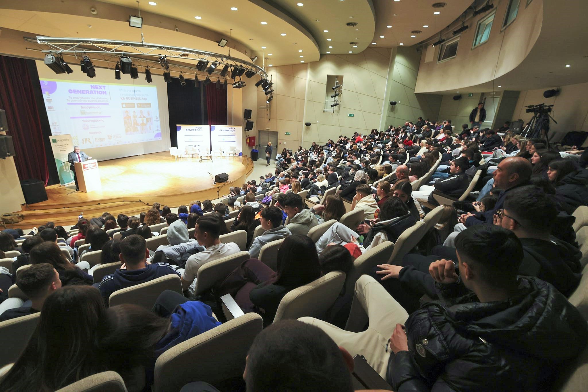 Ημερίδα για τον επαγγελματικό προσανατολισμό και τα επαγγέλματα του μέλλοντος στο Δήμο Κορδελιού – Ευόσμου