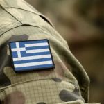 &Upsilon;&pi;&omicron;&chi;&rho;έ&omega;&sigma;&eta; &Kappa;&alpha;&tau;ά&theta;&epsilon;&sigma;&eta;&sigmaf; &Delta;&epsilon;&lambda;&tau;ί&omicron;&upsilon; &Alpha;&pi;&omicron;&gamma;&rho;&alpha;&phi;ή&sigmaf; &Sigma;&tau;&rho;&alpha;&tau;&epsilon;&upsilon;&sigma;ί&mu;&omega;&nu; &gamma;&epsilon;&nu;&nu;&eta;&theta;έ&nu;&tau;&omega;&nu; &tau;&alpha; έ&tau;&eta; 2008 &kappa;&alpha;&iota; 2009