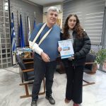 &Upsilon;&psi;&eta;&lambda;ή &tau;&iota;&mu;&eta;&tau;&iota;&kappa;ή &delta;&iota;ά&kappa;&rho;&iota;&sigma;&eta; &mu;&alpha;&theta;ή&tau;&rho;&iota;&alpha;&sigmaf; - &Epsilon;ί&nu;&alpha;&iota; &eta; &mu;&omicron;&nu;&alpha;&delta;&iota;&kappa;ή &mu;&alpha;&theta;ή&tau;&rho;&iota;&alpha; &delta;&eta;&mu;&omicron;&sigma;ί&omicron;&upsilon; &sigma;&chi;&omicron;&lambda;&epsilon;ί&omicron;&upsilon; &pi;&omicron;&upsilon; &theta;&alpha; &epsilon;&kappa;&pi;&rho;&omicron;&sigma;&omega;&pi;ή&sigma;&epsilon;&iota; &tau;&eta; &chi;ώ&rho;&alpha; &mu;&alpha;&sigmaf; &sigma;&epsilon; &epsilon;&upsilon;&rho;&omega;&pi;&alpha;ϊ&kappa;ό &phi;&omicron;&rho;έ&alpha; &nu;έ&omega;&nu;