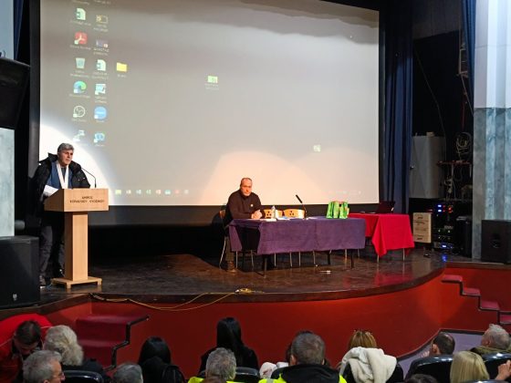 &Tau;&omicron; &Sigma;&omega;&mu;&alpha;&tau;&epsilon;ί&omicron; &Epsilon;&rho;&gamma;&alpha;&zeta;&omicron;&mu;έ&nu;&omega;&nu; έ&kappa;&omicron;&psi;&epsilon; &tau;&eta;&nu; &pi;&rho;&omega;&tau;&omicron;&chi;&rho;&omicron;&nu;&iota;ά&tau;&iota;&kappa;&eta; &pi;ί&tau;&alpha; &tau;&omicron;&upsilon;