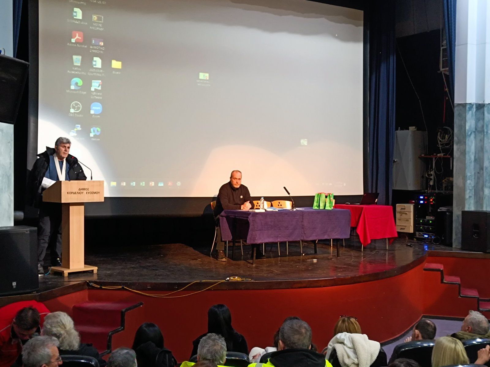 &Tau;&omicron; &Sigma;&omega;&mu;&alpha;&tau;&epsilon;ί&omicron; &Epsilon;&rho;&gamma;&alpha;&zeta;&omicron;&mu;έ&nu;&omega;&nu; έ&kappa;&omicron;&psi;&epsilon; &tau;&eta;&nu; &pi;&rho;&omega;&tau;&omicron;&chi;&rho;&omicron;&nu;&iota;ά&tau;&iota;&kappa;&eta; &pi;ί&tau;&alpha; &tau;&omicron;&upsilon;