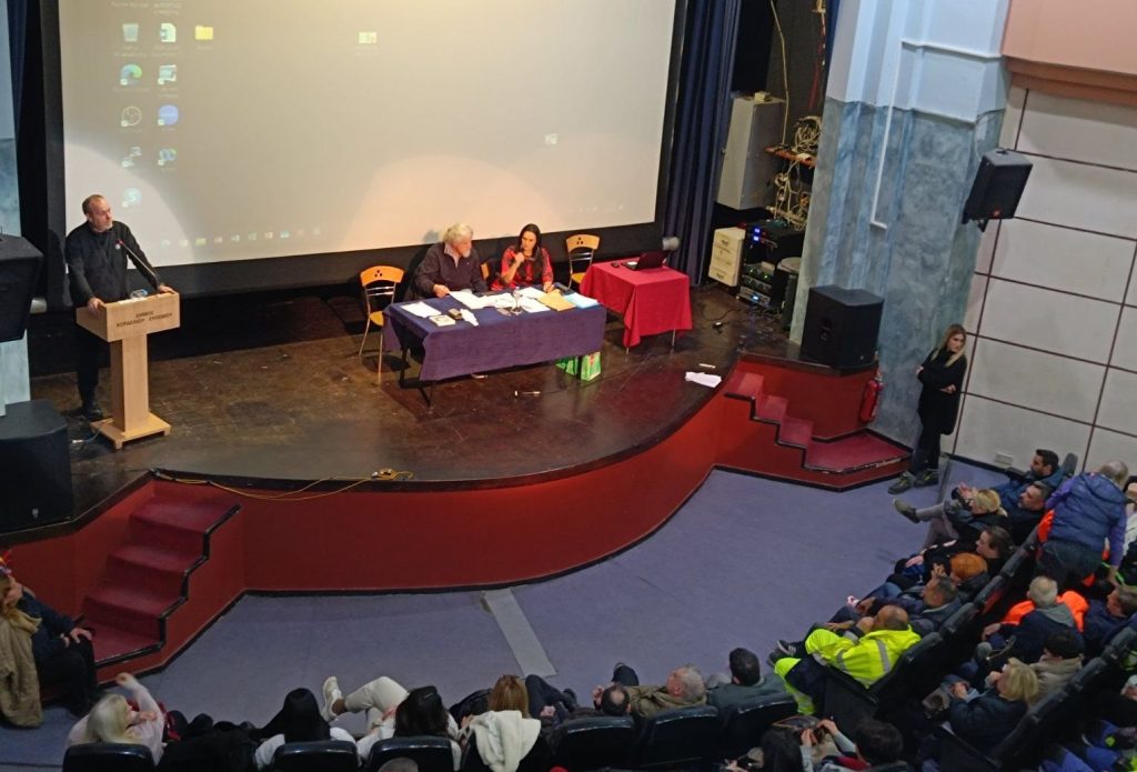 &Tau;&omicron; &Sigma;&omega;&mu;&alpha;&tau;&epsilon;ί&omicron; &Epsilon;&rho;&gamma;&alpha;&zeta;&omicron;&mu;έ&nu;&omega;&nu; έ&kappa;&omicron;&psi;&epsilon; &tau;&eta;&nu; &pi;&rho;&omega;&tau;&omicron;&chi;&rho;&omicron;&nu;&iota;ά&tau;&iota;&kappa;&eta; &pi;ί&tau;&alpha; &tau;&omicron;&upsilon;