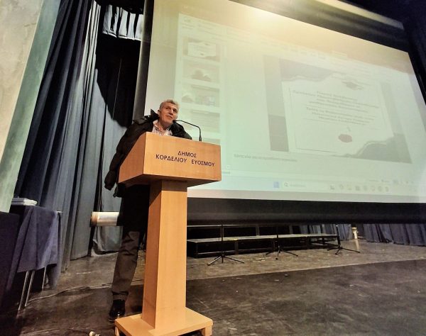 Γιορτή Βράβευσης Σχολείων Πρωτοβάθμιας Εκπαίδευσης - Συνολικά βραβεύτηκαν 16 σχολεία και 698 μαθητές