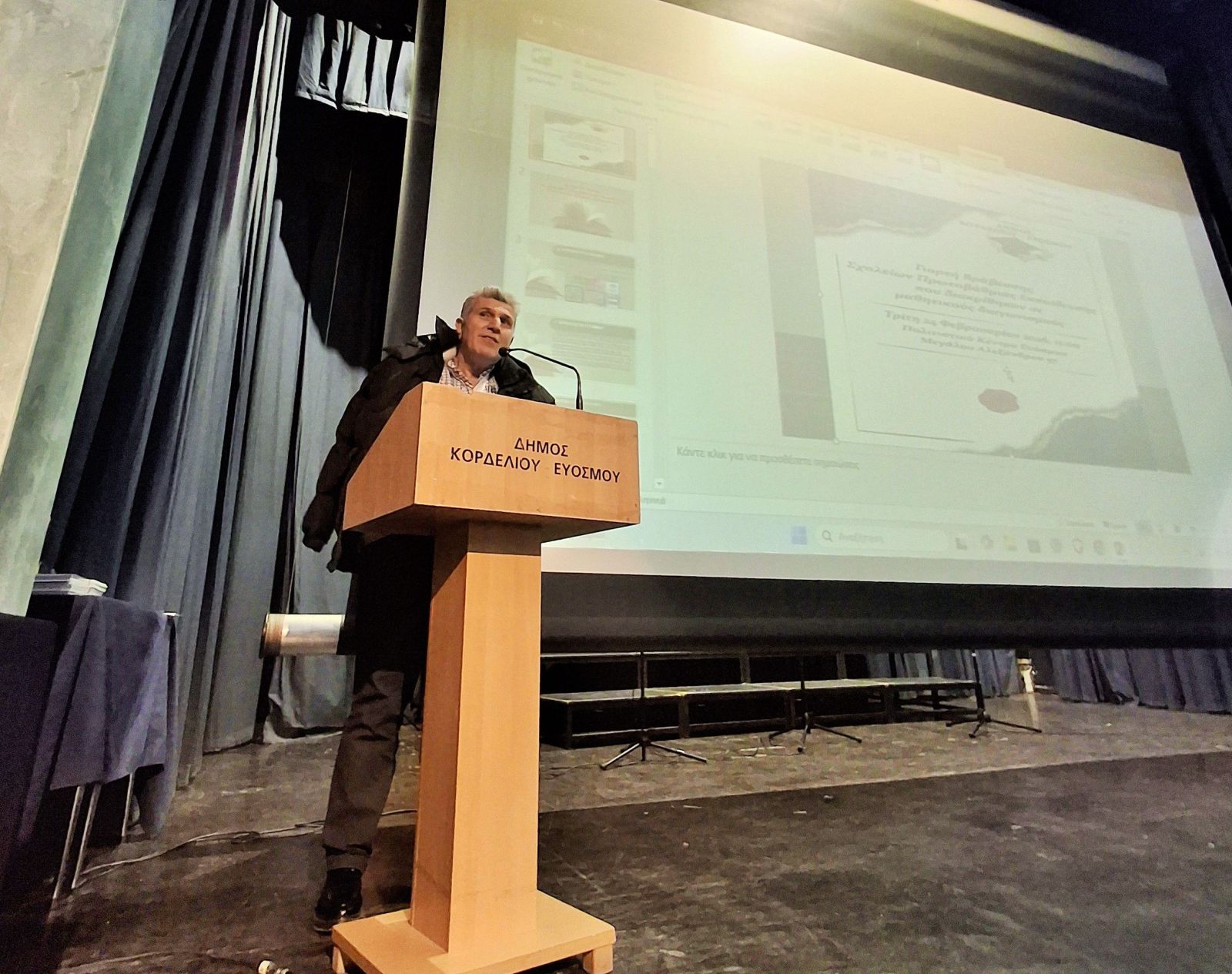 &Gamma;&iota;&omicron;&rho;&tau;ή &Beta;&rho;ά&beta;&epsilon;&upsilon;&sigma;&eta;&sigmaf; &Sigma;&chi;&omicron;&lambda;&epsilon;ί&omega;&nu; &Pi;&rho;&omega;&tau;&omicron;&beta;ά&theta;&mu;&iota;&alpha;&sigmaf; &Epsilon;&kappa;&pi;&alpha;ί&delta;&epsilon;&upsilon;&sigma;&eta;&sigmaf; - &Sigma;&upsilon;&nu;&omicron;&lambda;&iota;&kappa;ά &beta;&rho;&alpha;&beta;&epsilon;ύ&tau;&eta;&kappa;&alpha;&nu; 16 &sigma;&chi;&omicron;&lambda;&epsilon;ί&alpha; &kappa;&alpha;&iota; 698 &mu;&alpha;&theta;&eta;&tau;έ&sigmaf;