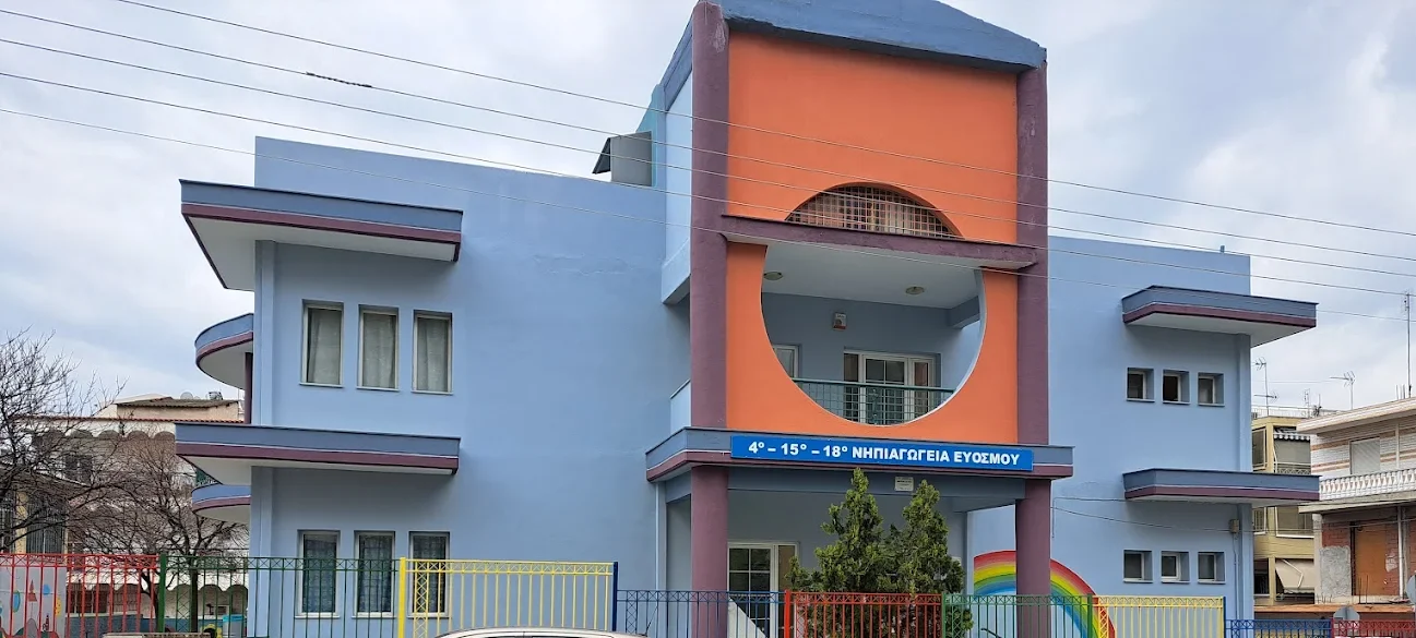 &Nu;έ&omicron; &sigma;ύ&sigma;&tau;&eta;&mu;&alpha; &theta;έ&rho;&mu;&alpha;&nu;&sigma;&eta;&sigmaf; &sigma;&tau;&omicron; 4&omicron; & 18&omicron; &Nu;&eta;&pi;&iota;&alpha;&gamma;&omega;&gamma;&epsilon;ί&omicron; &Epsilon;&upsilon;ό&sigma;&mu;&omicron;&upsilon; &ndash; &Sigma;&epsilon; &lambda;&epsilon;&iota;&tau;&omicron;&upsilon;&rho;&gamma;ί&alpha; &tau;&alpha; &sigma;&chi;&omicron;&lambda;&epsilon;ί&alpha; &tau;&eta;&nu; &Pi;έ&mu;&pi;&tau;&eta; 19/2