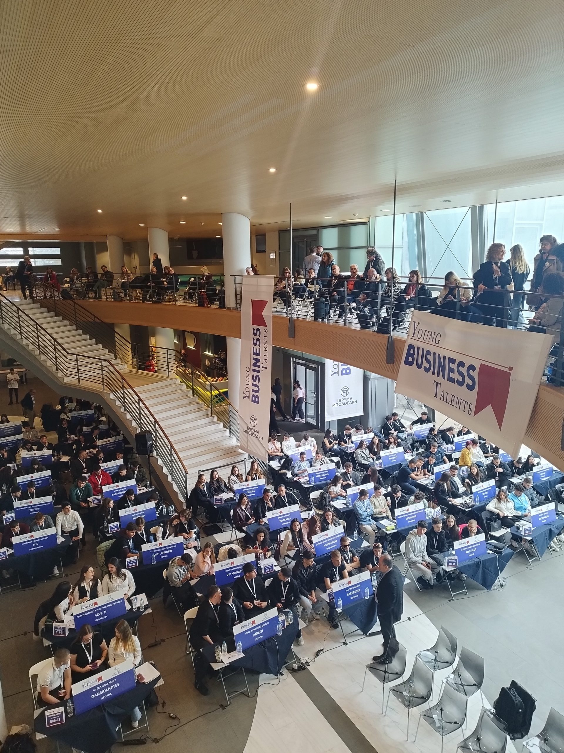 ΟΜΑΔΕΣ ΣΤΟΝ ΤΕΛΙΚΟ 3