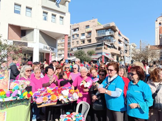 &Mu;&epsilon; &zeta;&omega;&nu;&tau;ά&nu;&iota;&alpha; &kappa;&alpha;&iota; &kappa;έ&phi;&iota; &tau;&alpha; &mu;έ&lambda;&eta; &tau;&omega;&nu; &Kappa;&Alpha;&Pi;&Eta; &tau;ί&mu;&eta;&sigma;&alpha;&nu; &tau;&eta;&nu; &Eta;&mu;έ&rho;&alpha; &tau;&eta;&sigmaf; &Gamma;&upsilon;&nu;&alpha;ί&kappa;&alpha;&sigmaf;
