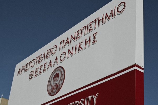 Έρευνα για την ανακύκλωση τηγανέλαιων στο Δήμο Κορδελιού - Ευόσμου