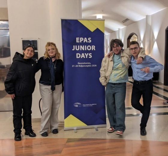 &Sigma;&upsilon;&mu;&mu;&epsilon;&tau;&omicron;&chi;ή &tau;&eta;&sigmaf; &Omicron;&mu;ά&delta;&alpha;&sigmaf; EPAS &tau;&omicron;&upsilon; 1&omicron;&upsilon; &Gamma;&Epsilon;&Lambda; &Epsilon;&upsilon;ό&sigma;&mu;&omicron;&upsilon; &laquo;EPAS Junior Days&raquo;