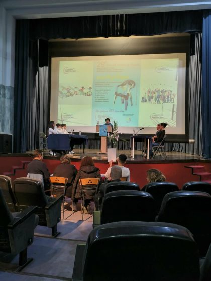 &Delta;&upsilon;&nu;&alpha;&mu;&iota;&kappa;ή &eta; έ&nu;&alpha;&rho;&xi;&eta; &tau;&omicron;&upsilon; 29&omicron;&upsilon; &Phi;&epsilon;&sigma;&tau;&iota;&beta;ά&lambda; &Pi;&alpha;&iota;&delta;&epsilon;ί&alpha;&sigmaf; & &Nu;&epsilon;&omicron;&lambda;&alpha;ί&alpha;&sigmaf;  &mu;&epsilon; &tau;&omicron;&upsilon;&sigmaf; &Alpha;&gamma;ώ&nu;&epsilon;&sigmaf; &Epsilon;&pi;&iota;&chi;&epsilon;&iota;&rho;&eta;&mu;&alpha;&tau;&omicron;&lambda;&omicron;&gamma;ί&alpha;&sigmaf;