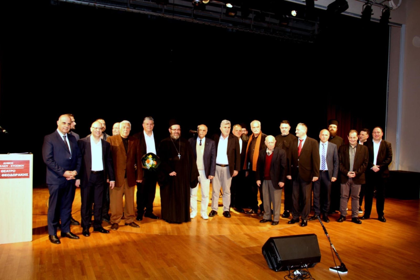 &Tau;&Iota;&Mu;&Eta; &Sigma;&Tau;&Omicron;&Upsilon;&Sigma; &Iota;&Epsilon;&Rho;&Omicron;&Psi;&Alpha;&Lambda;&Tau;&Epsilon;&Sigma; &Tau;&Omega;&Nu; &Epsilon;&Nu;&Omicron;&Rho;&Iota;&Omega;&Nu; &Tau;&Omicron;&Upsilon; &Delta;&Eta;&Mu;&Omicron;&Upsilon; &Mu;&Alpha;&Sigma;