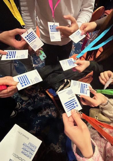 &Eta; &omicron;&mu;ά&delta;&alpha; EPAS &tau;&omicron;&upsilon; 1&omicron;&upsilon; &Gamma;&Epsilon;&Lambda; &Epsilon;&lambda;&epsilon;&upsilon;&theta;&epsilon;&rho;ί&omicron;&upsilon; &Kappa;&omicron;&rho;&delta;&epsilon;&lambda;&iota;&omicron;ύ &sigma;&upsilon;&mu;&mu;&epsilon;&tau;&epsilon;ί&chi;&epsilon; &sigma;&epsilon; &delta;&iota;&alpha;&kappa;&rho;&alpha;&tau;&iota;&kappa;ή &delta;&iota;&eta;&mu;&epsilon;&rho;ί&delta;&alpha; &sigma;&tau;&omicron; &Beta;&omicron;&upsilon;&kappa;&omicron;&upsilon;&rho;έ&sigma;&tau;&iota; &tau;&eta;&sigmaf; &Rho;&omicron;&upsilon;&mu;&alpha;&nu;ί&alpha;&sigmaf;