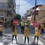 &Delta;&eta;&mu;&omicron;&tau;&iota;&kappa;ή &Alpha;&sigma;&tau;&upsilon;&nu;&omicron;&mu;ί&alpha; &kappa;&alpha;&iota; &Mu;&alpha;&theta;&eta;&tau;έ&sigmaf; έ&nu;&omega;&sigma;&alpha;&nu; &tau;&iota;&sigmaf; &delta;&upsilon;&nu;ά&mu;&epsilon;&iota;&sigmaf; &tau;&omicron;&upsilon;&sigmaf; &gamma;&iota;&alpha; &pi;&iota;&omicron; &alpha;&sigma;&phi;&alpha;&lambda;ή &kappa;&alpha;&iota; &alpha;&nu;&theta;&rho;ώ&pi;&iota;&nu;&eta; &pi;ό&lambda;&eta;