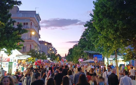 &Xi;&epsilon;&pi;έ&rho;&alpha;&sigma;&epsilon; &kappa;ά&theta;&epsilon; &pi;&rho;&omicron;&sigma;&delta;&omicron;&kappa;ί&alpha; &eta; &epsilon;&pi;&iota;&tau;&upsilon;&chi;ί&alpha; &tau;&eta;&sigmaf; 4&eta;&sigmaf; &Lambda;&epsilon;&upsilon;&kappa;ή&sigmaf; &Nu;ύ&chi;&tau;&alpha;&sigmaf; &Epsilon;&lambda;&epsilon;&upsilon;&theta;&epsilon;&rho;ί&omicron;&upsilon; &ndash; &Kappa;&omicron;&rho;&delta;&epsilon;&lambda;&iota;&omicron;ύ