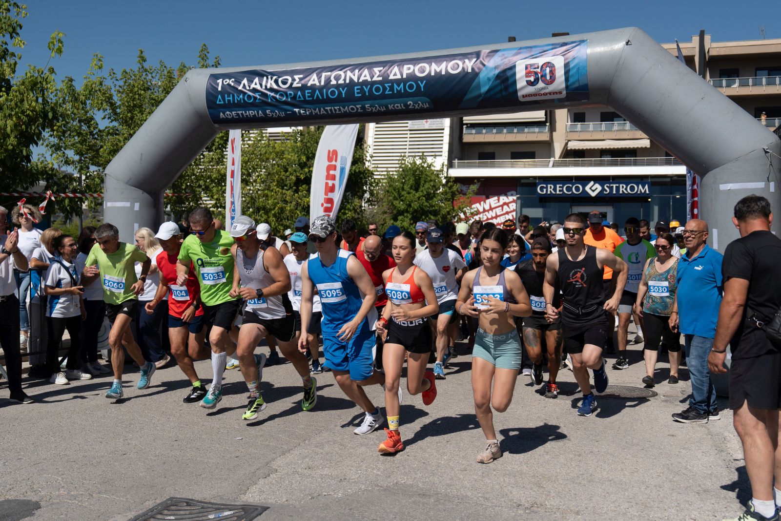 Χαμόγελα, συγκινήσεις και δρομείς κάθε ηλικίας στον 1ο Λαϊκό Αγώνα Δρόμου Δήμου Κορδελιού - Ευόσμου