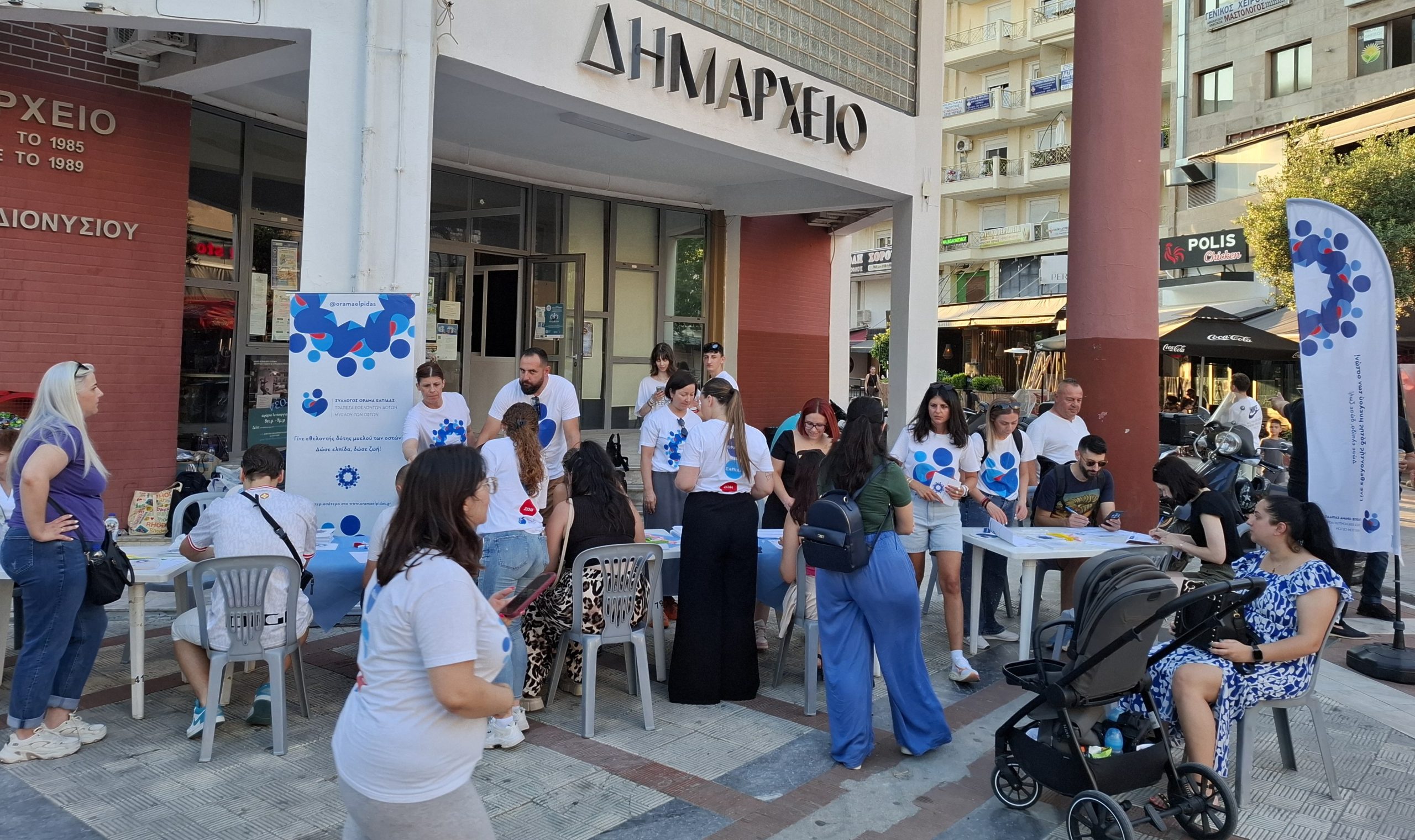 &Iota;&sigma;&chi;&upsilon;&rho;ό &mu;ή&nu;&upsilon;&mu;&alpha; &alpha;&nu;&theta;&rho;&omega;&pi;&iota;ά&sigmaf; &alpha;&pi;ό &tau;&eta; &delta;&rho;ά&sigma;&eta; &delta;&omega;&rho;&epsilon;ά&sigmaf; &mu;&upsilon;&epsilon;&lambda;&omicron;ύ &tau;&omega;&nu; &omicron;&sigma;&tau;ώ&nu; &sigma;&tau;&omicron; &Delta;ή&mu;&omicron; &Kappa;&omicron;&rho;&delta;&epsilon;&lambda;&iota;&omicron;ύ&ndash;&Epsilon;&upsilon;ό&sigma;&mu;&omicron;&upsilon;