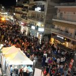 4&eta; &Lambda;&epsilon;&upsilon;&kappa;ή &Nu;ύ&chi;&tau;&alpha; &Epsilon;&upsilon;ό&sigma;&mu;&omicron;&upsilon;: &Mu;&iota;&alpha; &beta;&rho;&alpha;&delta;&iota;ά &pi;&omicron;&upsilon; έ&nu;&omega;&sigma;&epsilon; &tau;&eta;&nu; &alpha;&gamma;&omicron;&rho;ά, &tau;&omicron;&nu; &pi;&omicron;&lambda;&iota;&tau;&iota;&sigma;&mu;ό &kappa;&alpha;&iota; &tau;&eta;&nu; &pi;ό&lambda;&eta;