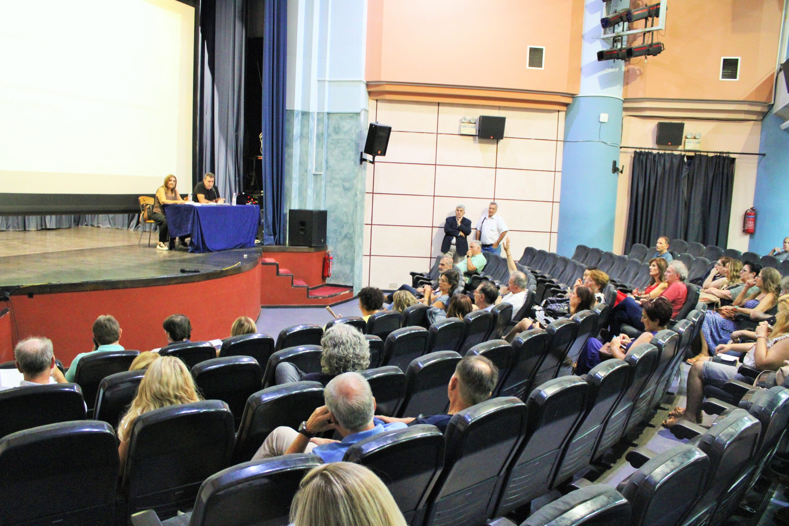 Σε νέα βάση η συνεργασία Δήμου και σχολείων – Η Δημοτική Αρχή ανοίγει τον διάλογο με τους Διευθυντές/ντριες των σχολικών μονάδων ενόψει της νέας σχολικής χρονιάς