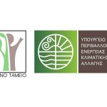 &Delta;&eta;&mu;ό&sigma;&iota;&alpha; &Delta;&iota;&alpha;&beta;&omicron;ύ&lambda;&epsilon;&upsilon;&sigma;&eta; &ndash; &Sigma;&chi;έ&delta;&iota;&omicron; &Alpha;&sigma;&tau;&iota;&kappa;ή&sigmaf; &Pi;&rho;&omicron;&sigma;&beta;&alpha;&sigma;&iota;&mu;ό&tau;&eta;&tau;&alpha;&sigmaf; (&Sigma;&Alpha;&Pi;) &Delta;ή&mu;&omicron;&upsilon; &Kappa;&omicron;&rho;&delta;&epsilon;&lambda;&iota;&omicron;ύ-&Epsilon;&upsilon;ό&sigma;&mu;&omicron;&upsilon;
